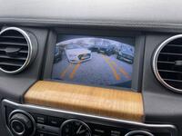 LAND ROVER DISCOVERY 4