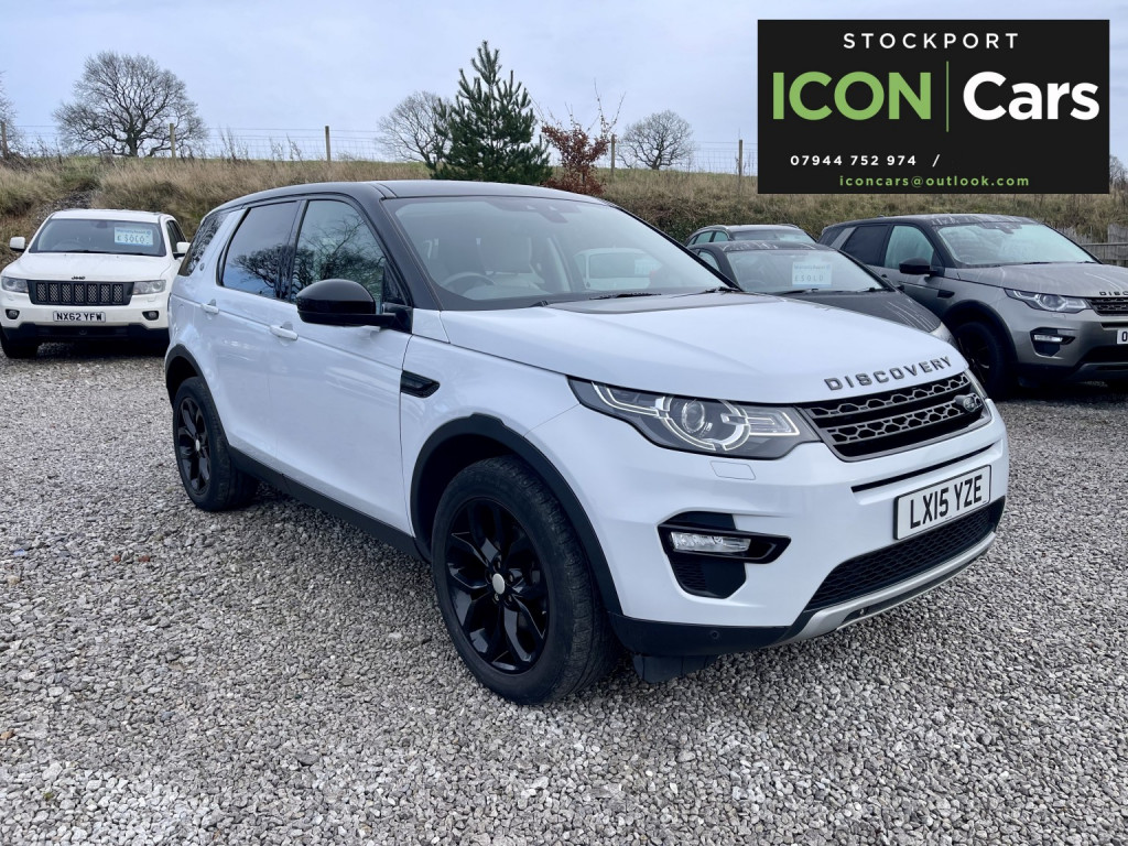 2015 Land Rover Discovery Sport