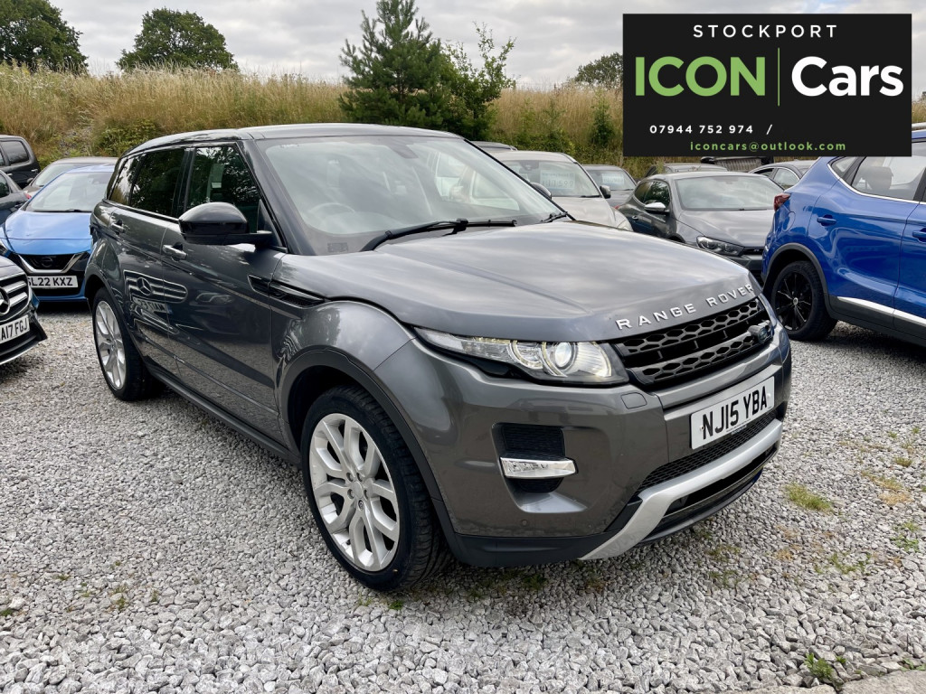 2015 Land Rover RANGE ROVER Evoque