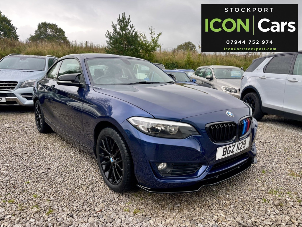 2016 BMW 2 Series
